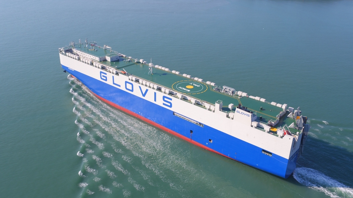 HD Hyundai unveils nuclear-powered car carrier concept