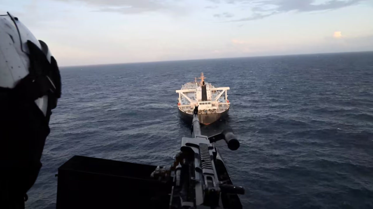 U.S. intercepts sanctioned tanker carrying Iranian oil