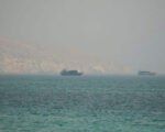 Attack on container ship GFS Galaxy leaves seafarer missing