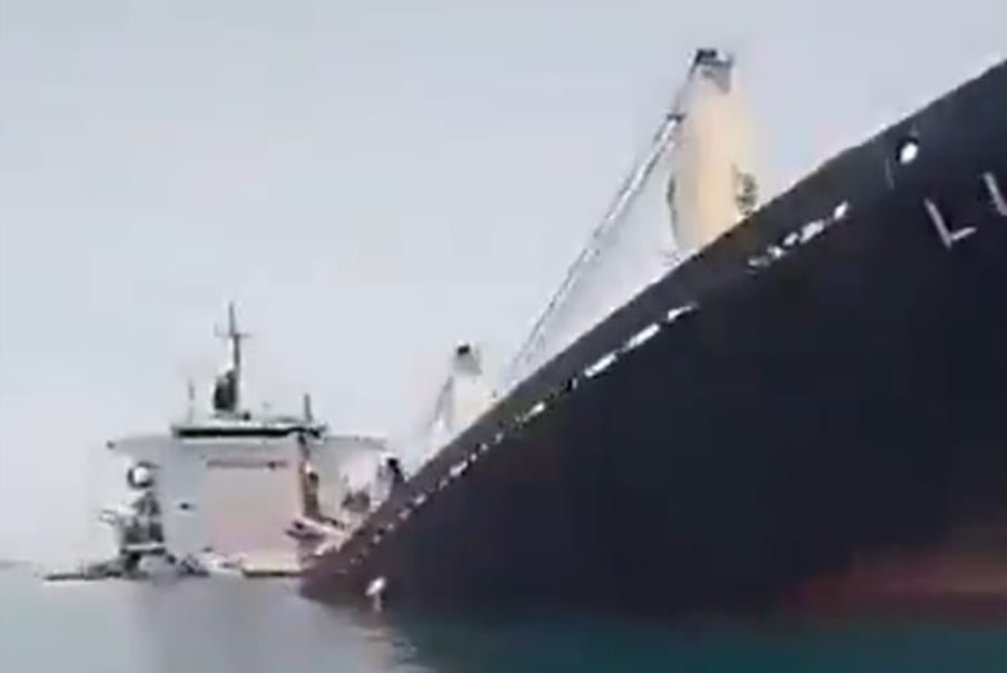 Bulk carrier breaks apart off Bandar Abbas