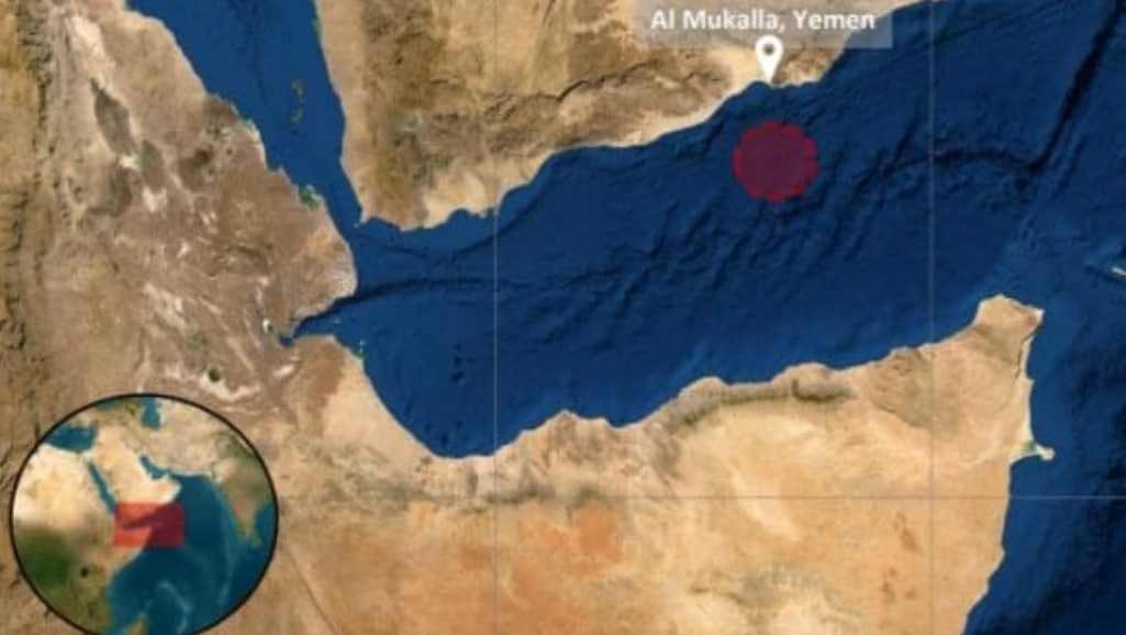 Сhemical tanker Asana boarded by suspected pirates off Yemen