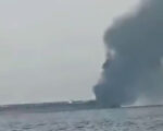 Two tankers attacked near Strait of Hormuz