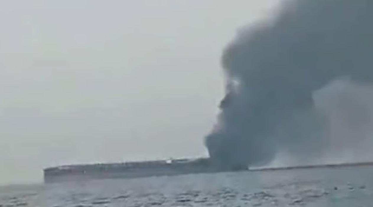 Two tankers attacked near Strait of Hormuz