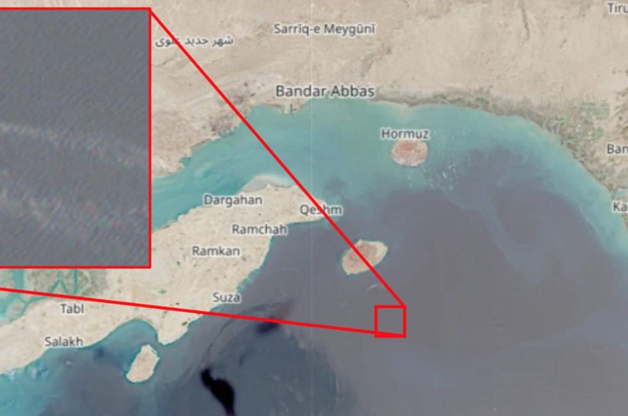 MV Kavomaleas reportedly towed into Iranian waters