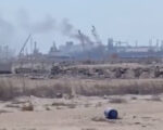 Drone strike reported in Egypt