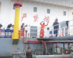 Nigerian Navy detains tanker over oil theft claims