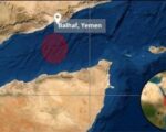 Pirates boarded a tanker and pursued a second merchant vessel in the Gulf of Aden