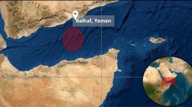 Pirates boarded a tanker and pursued a second merchant vessel in the Gulf of Aden