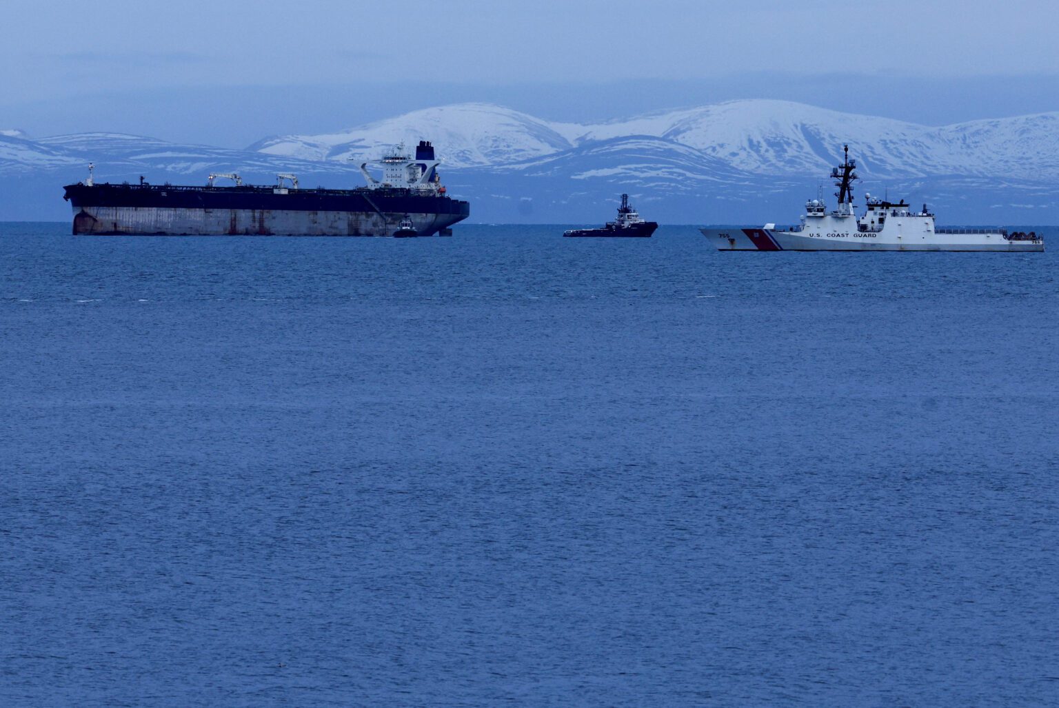 Shadow fleet tanker captain sentenced after US chase