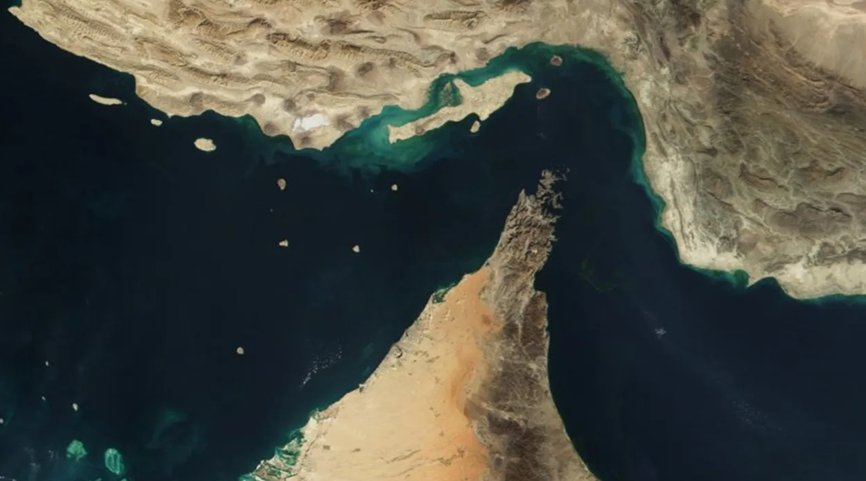 Strait of Hormuz seafarer killed