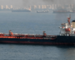 Iran claims tanker Trend struck in Strait of Hormuz