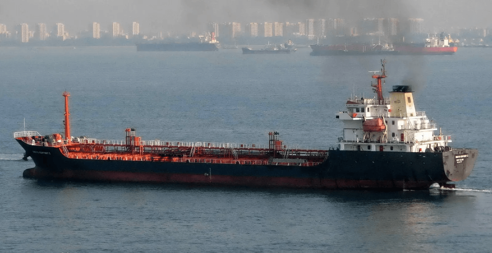 Iran claims tanker Trend struck in Strait of Hormuz